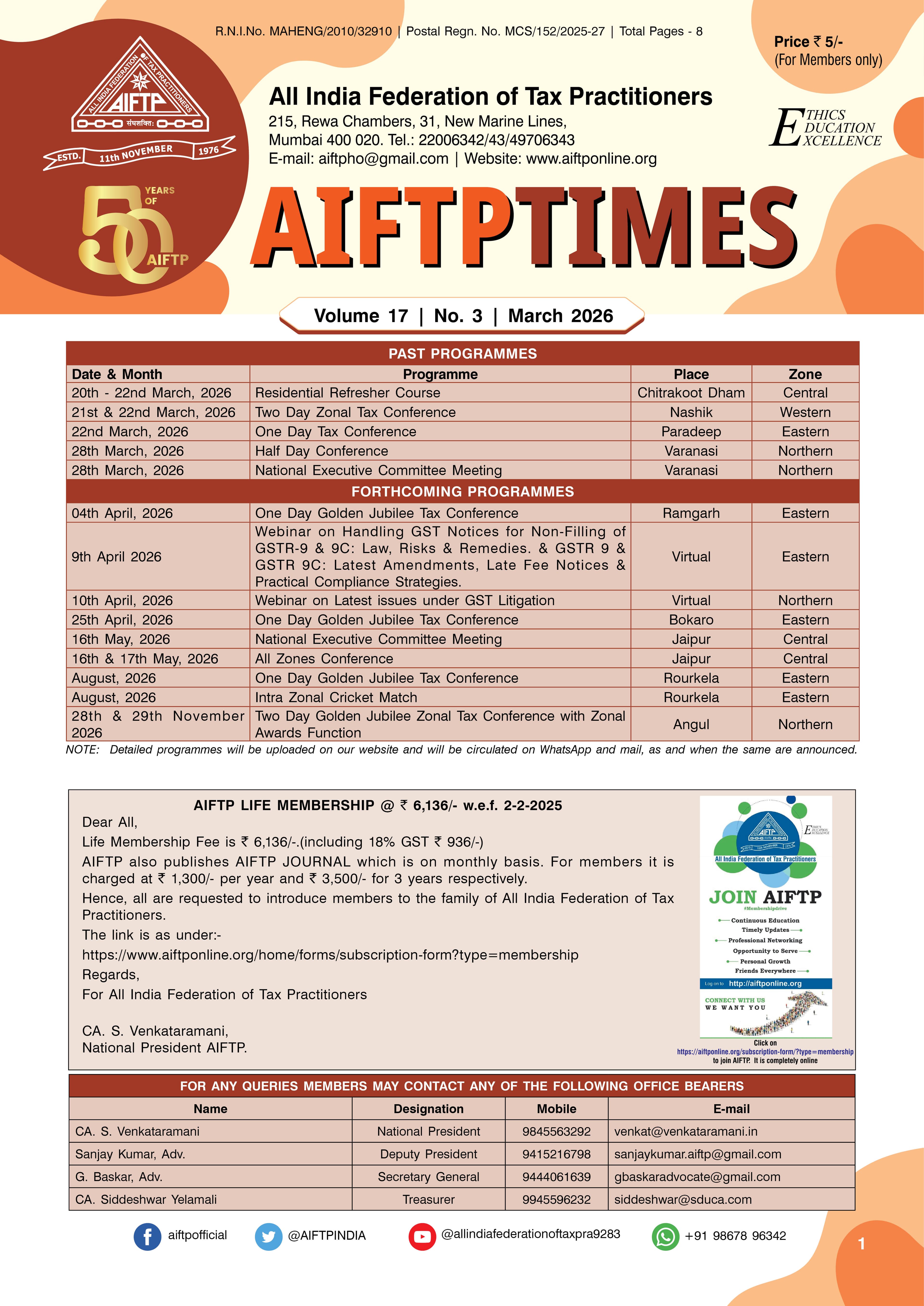AIFTP Times