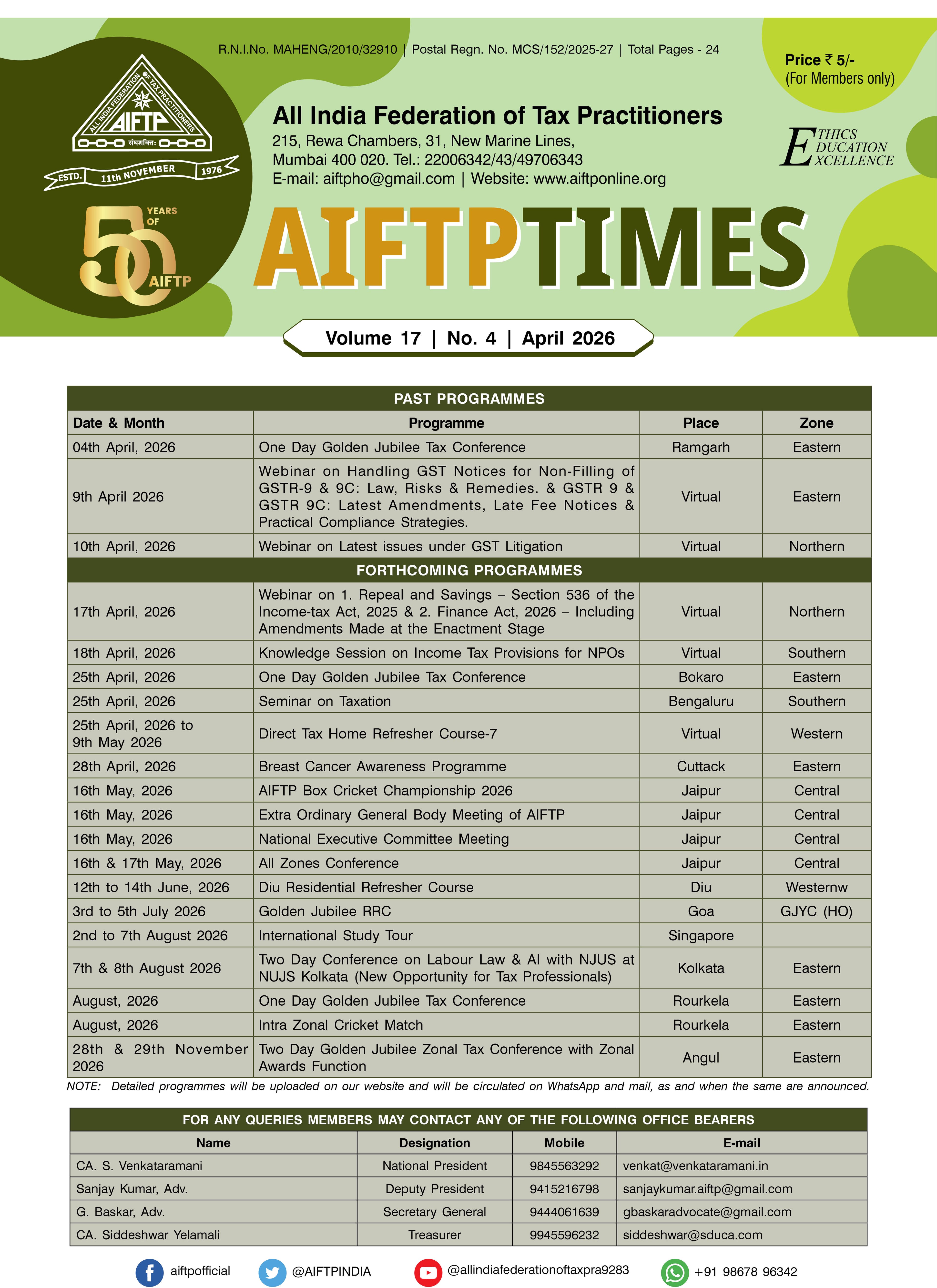 AIFTP Times