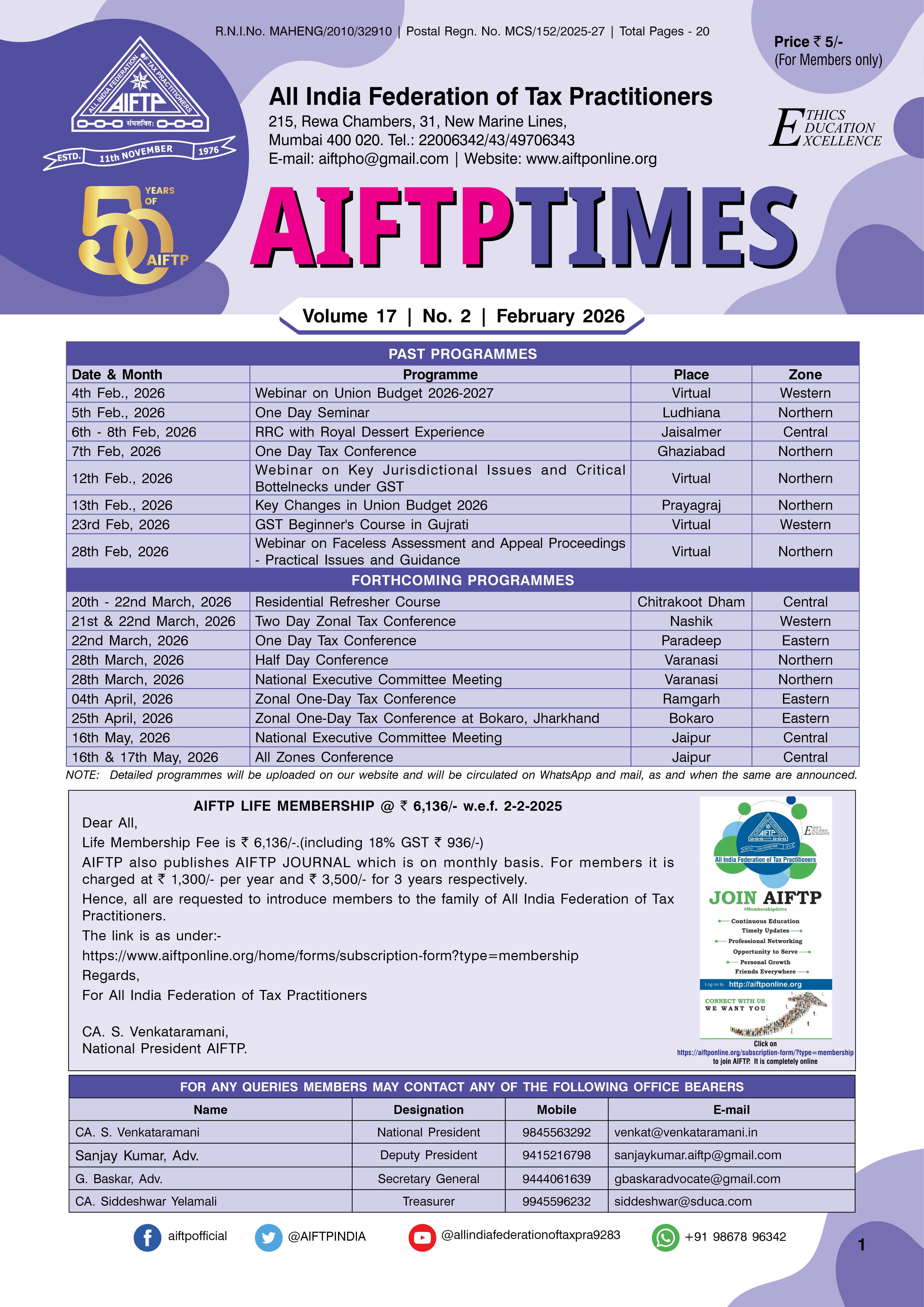 AIFTP Times