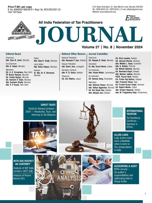 Journal Cover 4