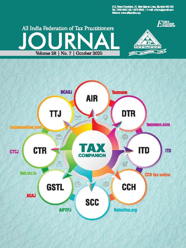Journal Cover 2