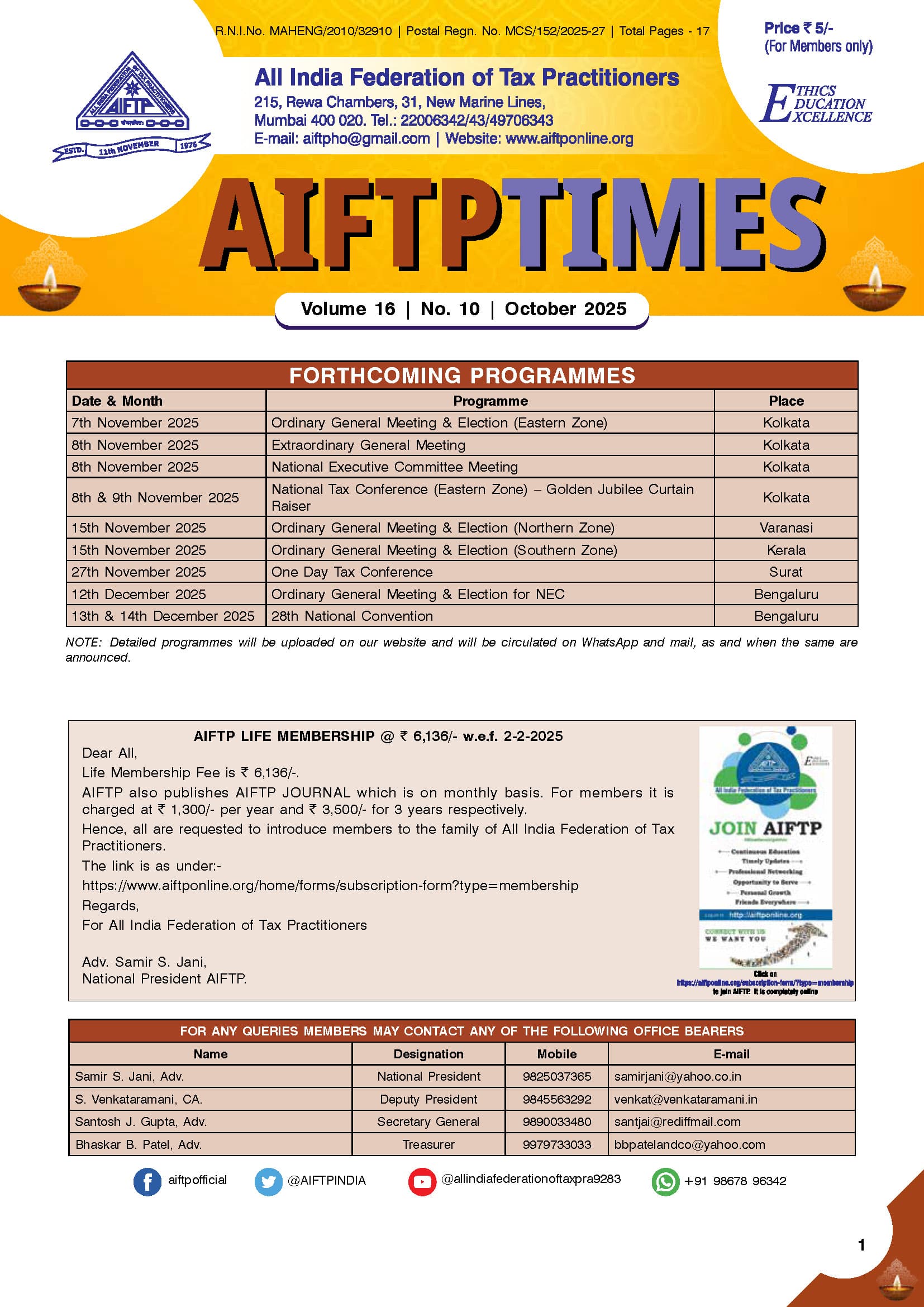 AIFTP Times