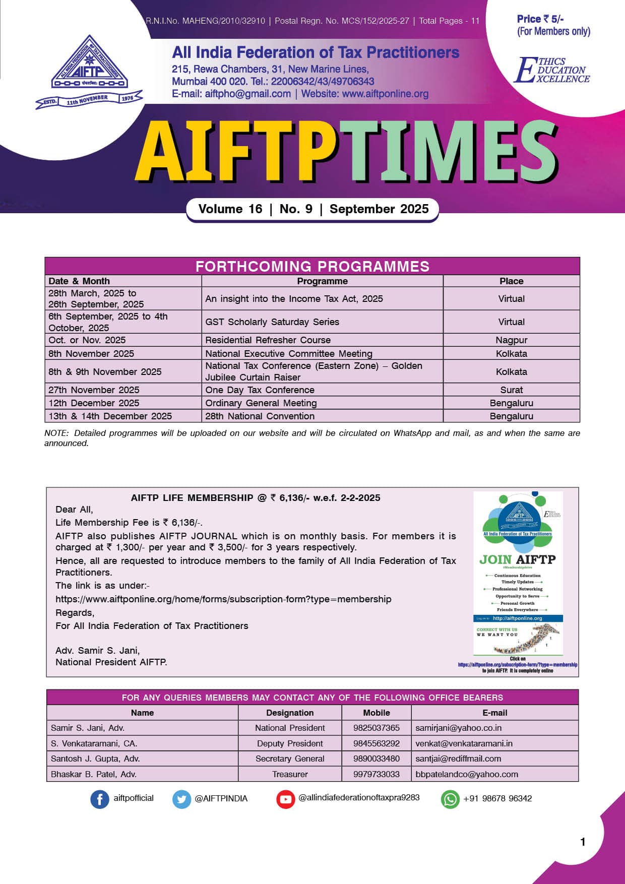 AIFTP Times