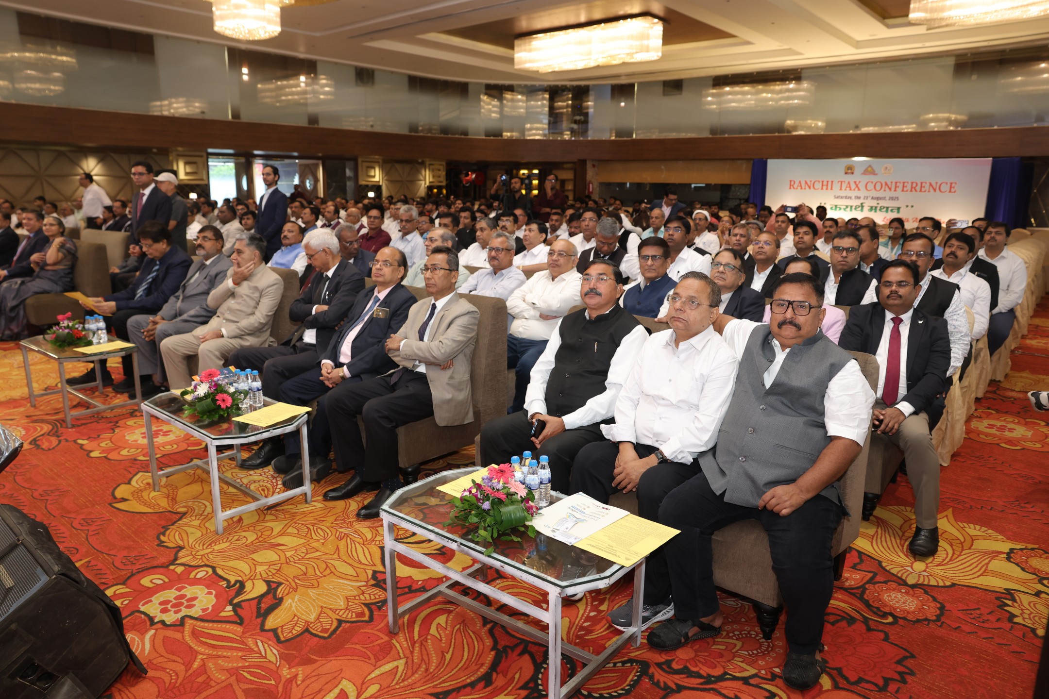 Section of Audience.