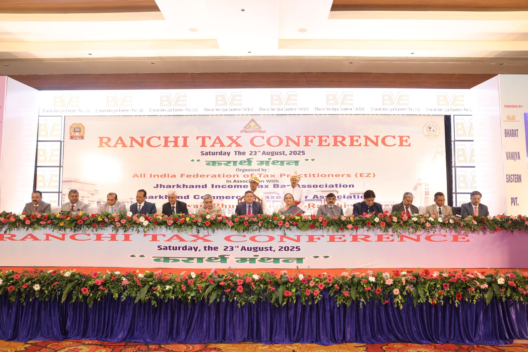 Inaugural Session: Seen from Left to Right S/Shri Ajay Kumar, Conference Co-Chairman, Jyoti Poddar, Conference Secretary, Smit Saurabh, National Joint Secretary, AIFTP-EZ, Subrata Das Gupta, Conference Chairman, S. Venkataramani, Dy. President, AIFTP, Samir S. Jani, National President, AIFTP, Hon'ble Mr. Justice Mr. Tarlok Singh Chauhan, Chief Justice of Jharkhand High Court, Hon'ble Mrs. Justice Anubha Rawat Choudhary, Jharkhand High Court, Hon’ble Mr. Duvvuru RL Reddy, Vice President, ITAT, Kolkata, Jayant Mishra, PCCIT, Bihar & Jharkhand, Anand Pasari, Convenor, Shantanu Choudhary, Chairman, AIFTP–EZ and Vivek Agarwal, National Vice President, AIFTP-EZ.