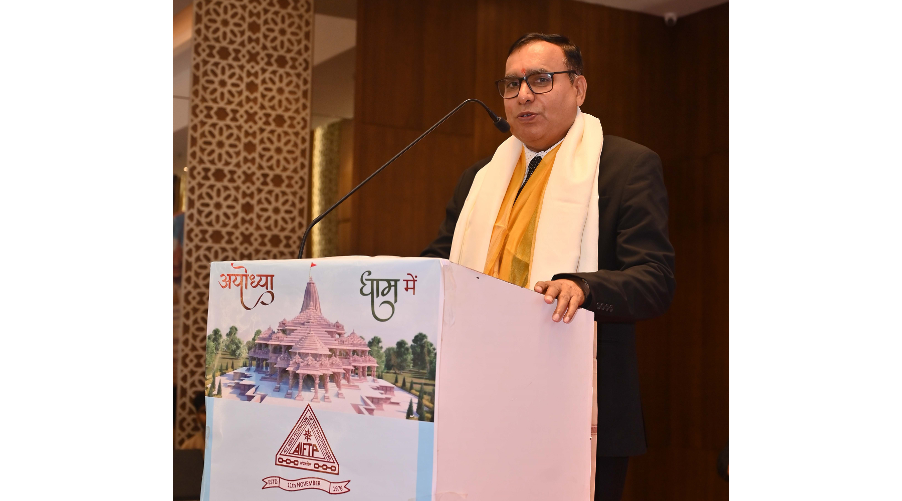 Shri Anand Kumar Pandey, Chairman, AIFTP-NZ delivering welcome address.