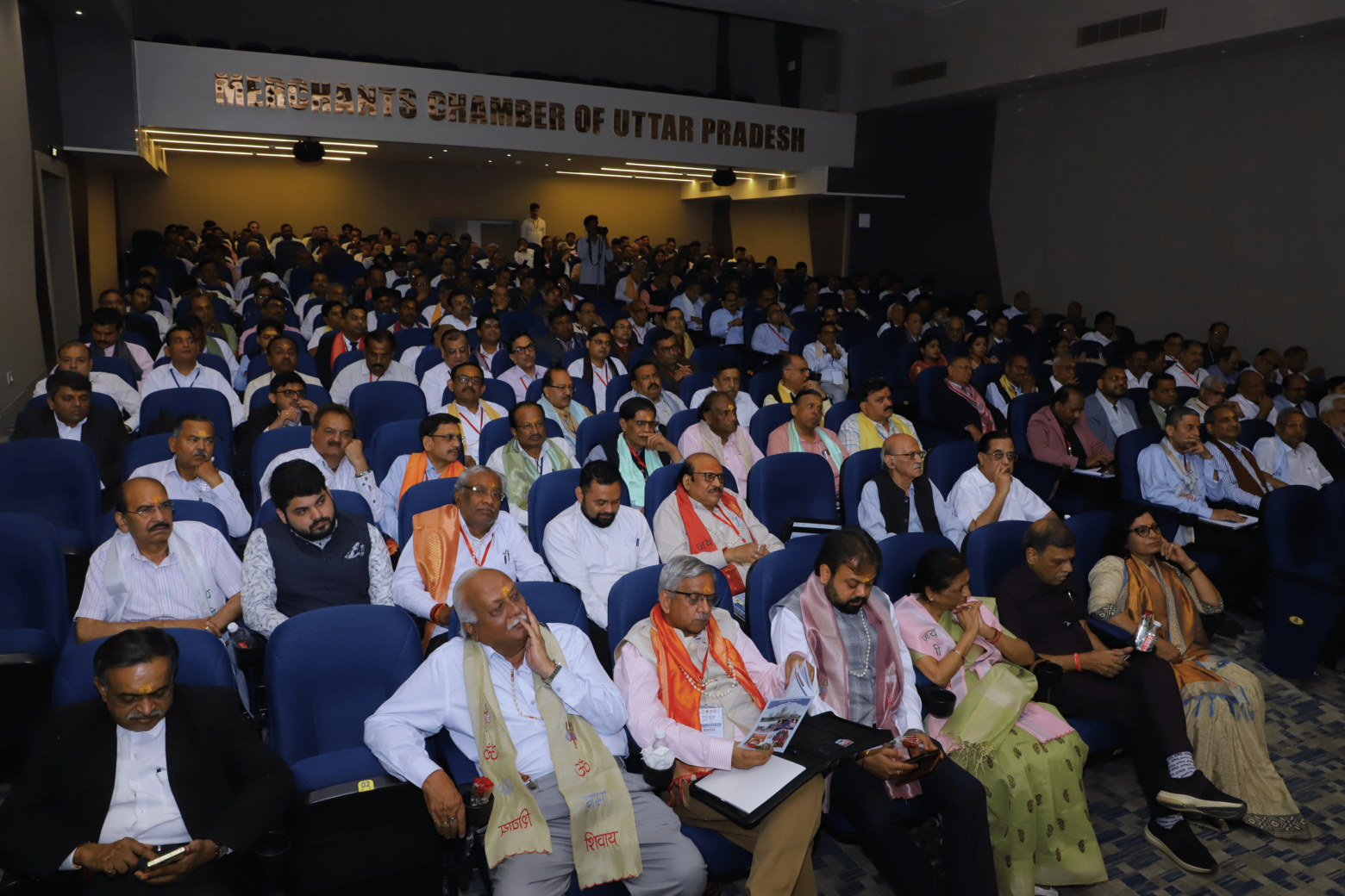Section of Audience