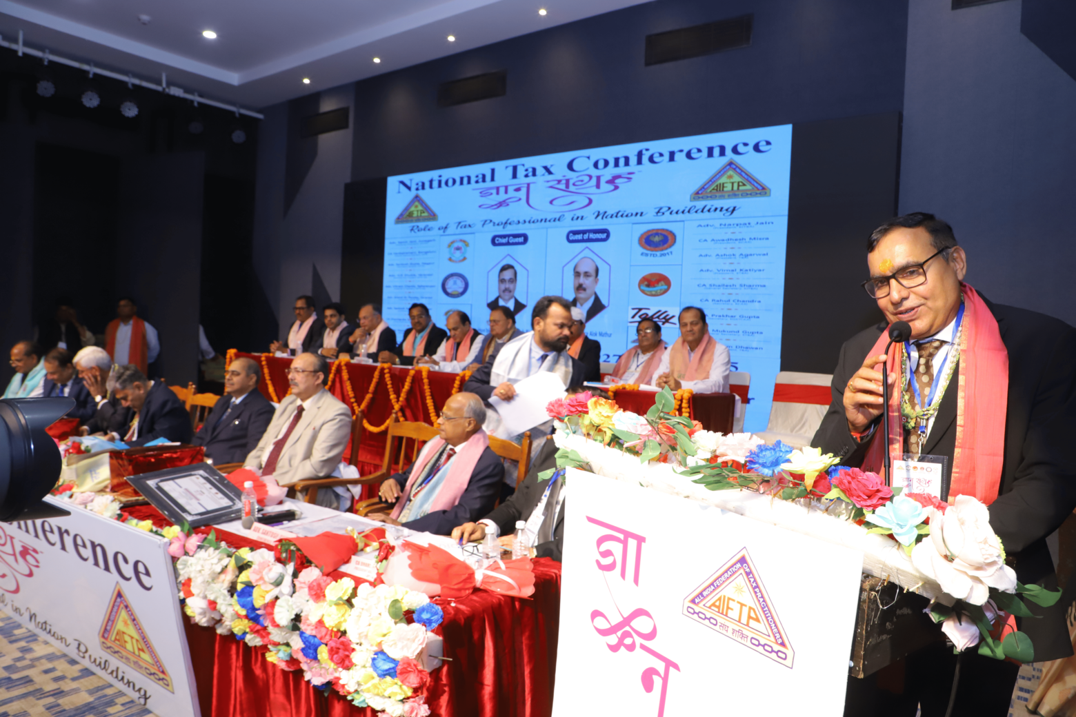 Shri Anand Kumar Pandey, Chairman, AIFTP-NZ delivering welcome address.