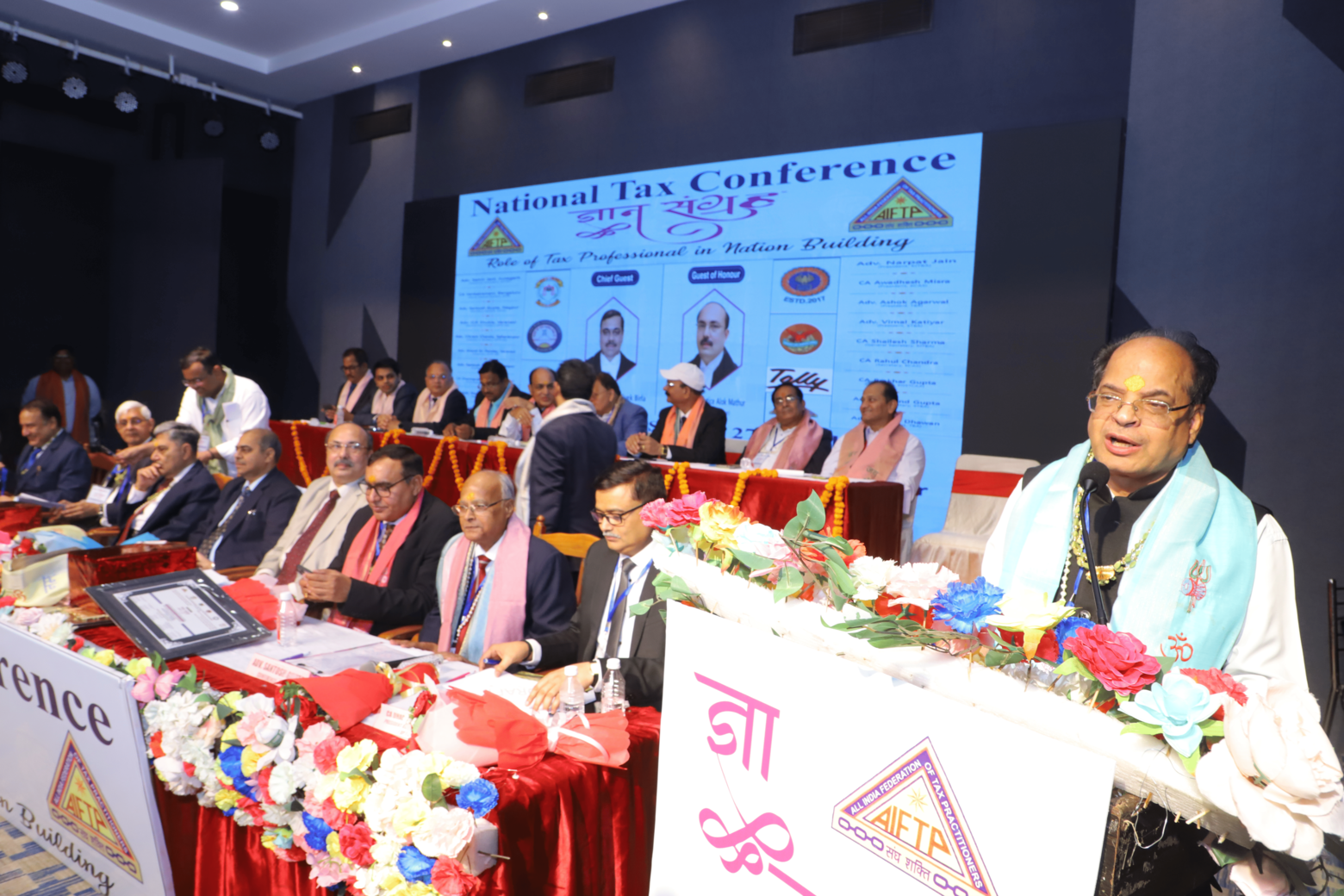 Shri O. P. Shukla, National Vice President, AIFTP (NZ) addressing the gathering.